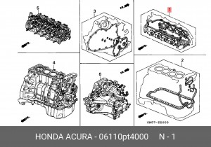 Комплект прокладок, головка цилиндра 06110PT4000 HONDA