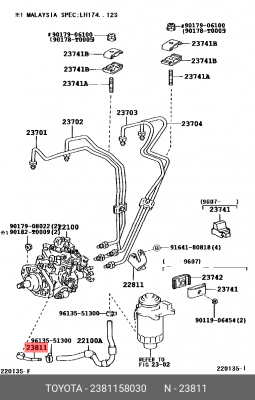Патрубок, 23811-58030 DAIHATSU