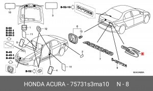 Эмблема 75731S3MA10 HONDA