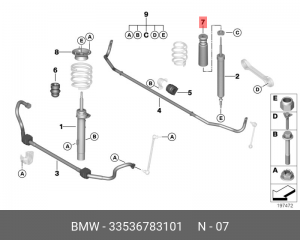 Отбойник амортизатора подвески 33 53 6 783 101 BMW