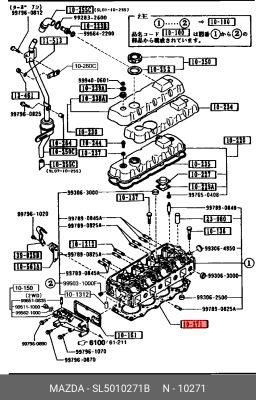 Прокладка, головка цилиндра SL5010271B MAZDA