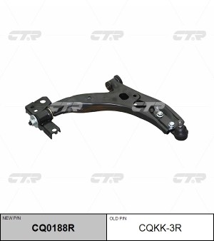 Рычаг подвески CQKK-3R CTR