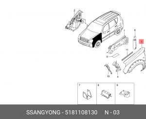 Крыло переднее 5181108130 SSANG YONG