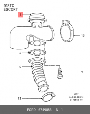 Клапан возврата ОГ 6749883 FORD