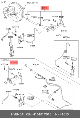 Главный цилиндр, система сцепления 416101C010 HYUNDAI KIA