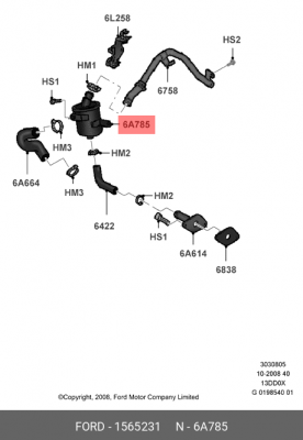 Диск тормозной 1 565 231 FORD