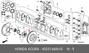 Тормозной диск 45251S6FE10 HONDA