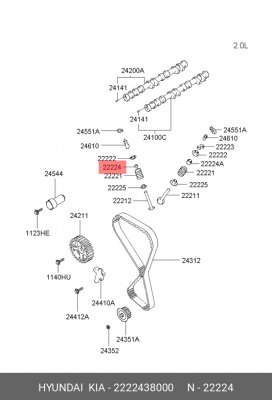 Уплотнительное кольцо, стержень кла 2222438000 HYUNDAI KIA