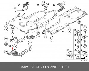 Деталь 51 74 7009720 BMW