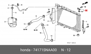 Деталь 74171SNAA00 HONDA