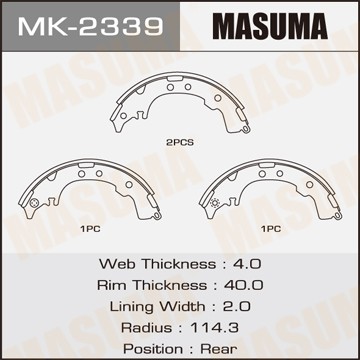 Колодки тормозные барабанные MK2339 MASUMA