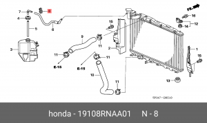Клипса крепежная 19108RNAA01 HONDA