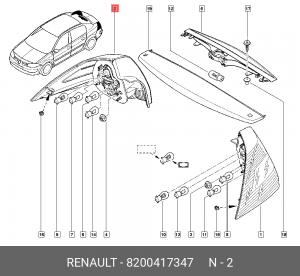 Фонарь задний 8200417347 RENAULT