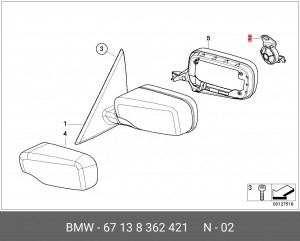 Сервопривод зеркала заднего вида 67 13 8 362 421 BMW