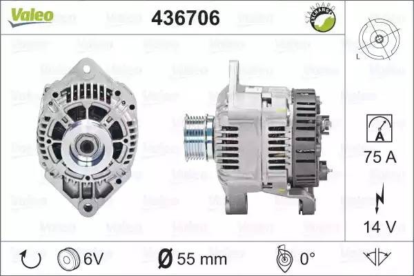 Генератор 436706 VALEO PHC