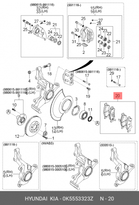 Колодки тормозные дисковые 0K5553323Z HYUNDAI KIA