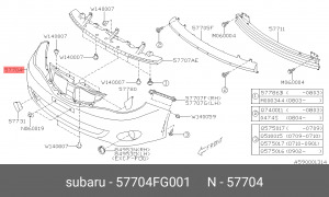 Деталь 57704FG001 SUBARU
