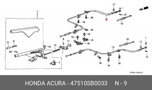 Трос ручного тормоза 47510SB0033 HONDA