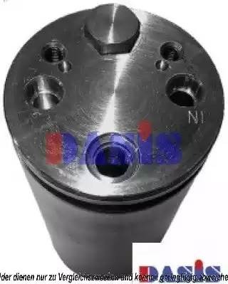 Осушитель, кондиционер 800358N AKS DASIS