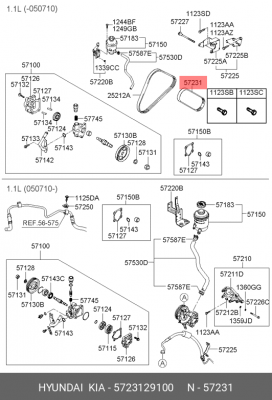 Клиновой ремень 57231-29100 HYUNDAI KIA
