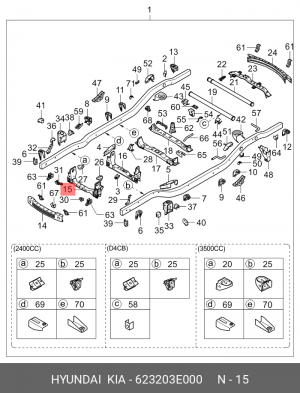 Деталь 623203E000 HYUNDAI KIA