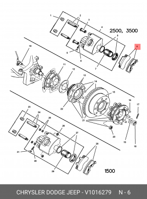 Деталь V101 6279 CHRYSLER