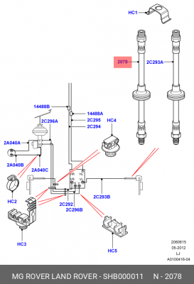 Тормозной шланг SHB000011 MG ROVER LAND ROVER