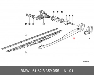 Поводок стеклоочистителя 61 62 8 359 055 BMW