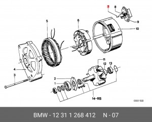 Пружина 12 31 1 268 412 BMW