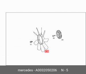 Крыльчатка электромотора радиатора охлаждения ДВС A0032050206 MERCEDES BENZ