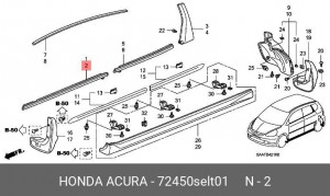 Молдинг двери 72450SELT01 HONDA
