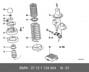 Амортизатор подвески 37121134364 BMW