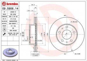 Тормозной диск 09.5906.14 BREMBO
