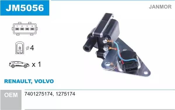 Катушка зажигания JM5056 JANMOR