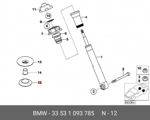 Проставка пружины подвески 33 53 1 093 785 BMW