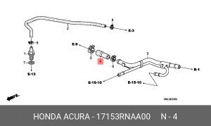 Деталь 17153RNAA00 HONDA