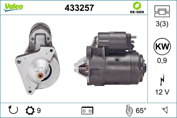 Стартер 433257 VALEO PHC