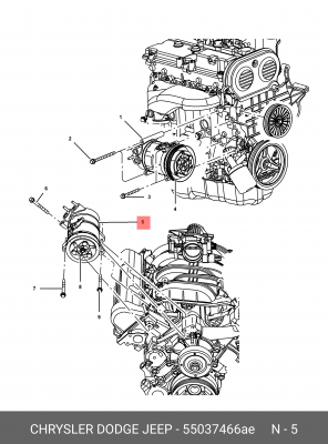 Компрессор, кондиционер 55037 466AE CHRYSLER