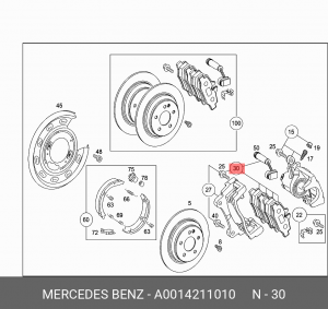 Колодки тормозные дисковые A0014211010 MERCEDES BENZ