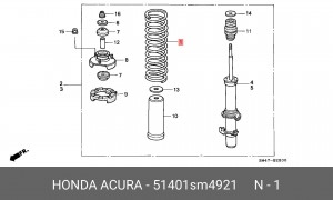 Пружина ходовой части 51401SM4921 HONDA