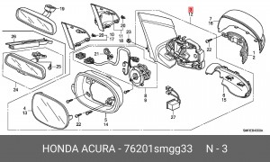 Деталь 76201SMGG33 HONDA
