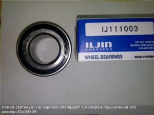 Подшипник ступицы колеса IJ111003 ILJIN