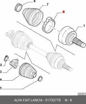 Деталь 51733778 ALFA FIAT LANCIA