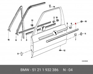 Деталь 51 21 1 932 386 BMW