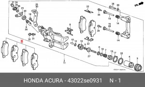 Комплект тормозных колодок, диско 43022-SE0-931 HONDA