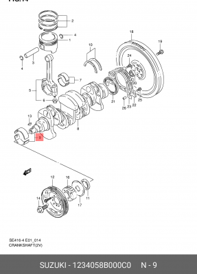 Деталь 12340-58B00-0C0 SUZUKI