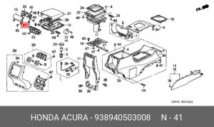 Деталь 938940503008 HONDA