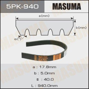 Ремень приводной 5PK-940 MASUMA