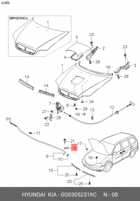 Деталь 0G03052519C HYUNDAI KIA
