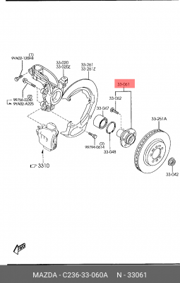 Ступица колеса C23633060A MAZDA